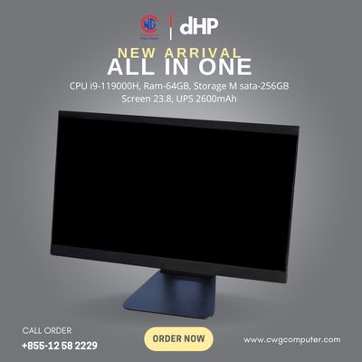 DHP ALL IN ONE