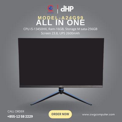 DHP ALL IN ONE