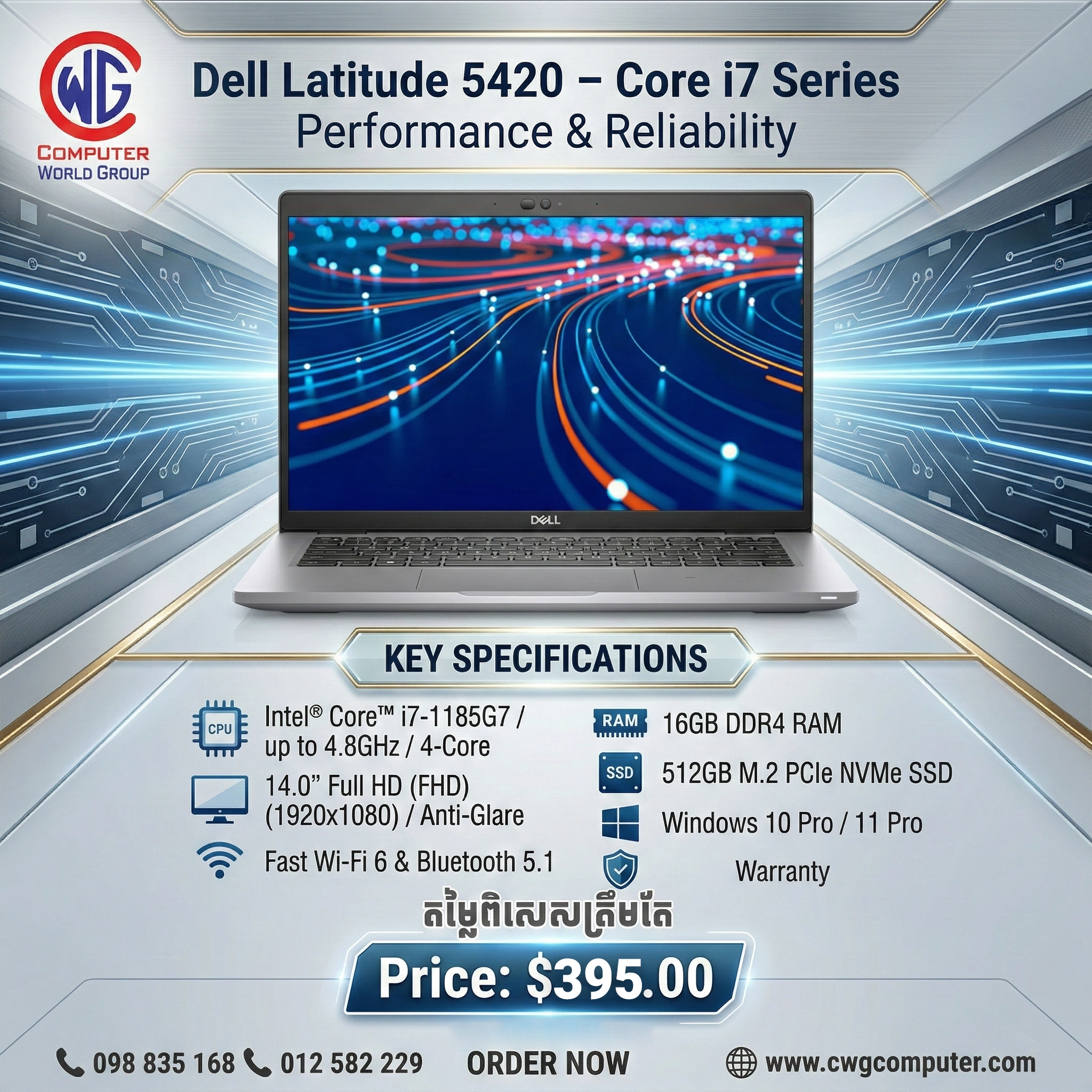 Dell Latitude 5420 (Core i7, 16GB RAM, M.2 512GB 