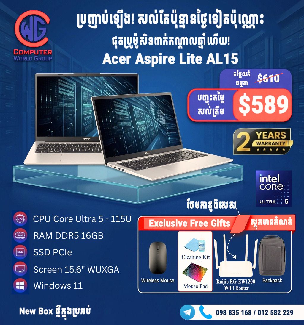 Acer Aspire Lite AL15-54P-58BE / Core Ultra 5-115U / 16GB RAM / 512GB SSD / 15.6" FHD / Windows 11 / Silver (2Y)