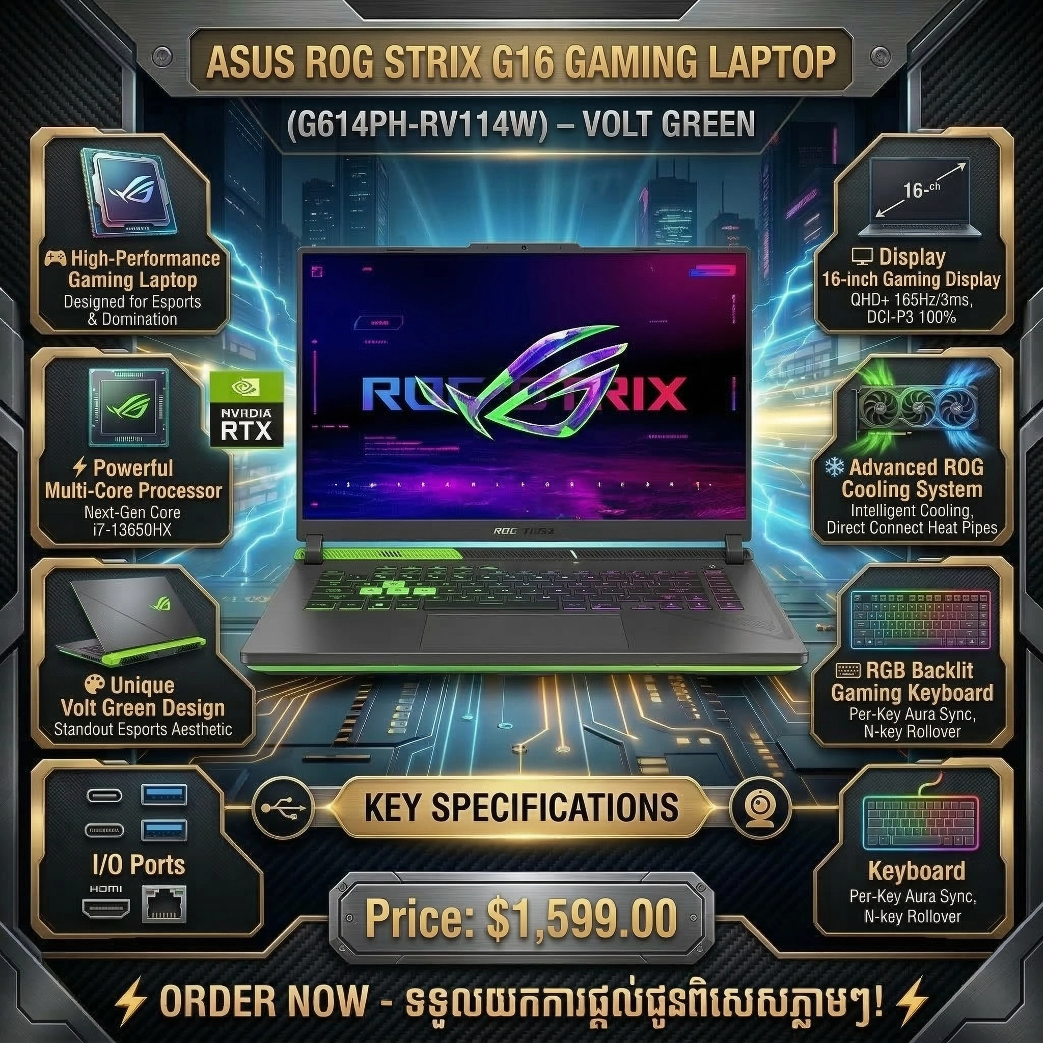ASUS ROG Strix G16 G614PH-RV114W / Ryzen 9 8940HX / 16GB RAM / 1TB SSD / RTX 5050 8GB / 16" FHD+ 165Hz / Windows 11 Home
