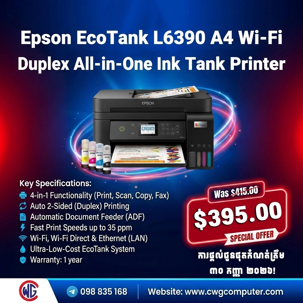 Epson EcoTank L6390
