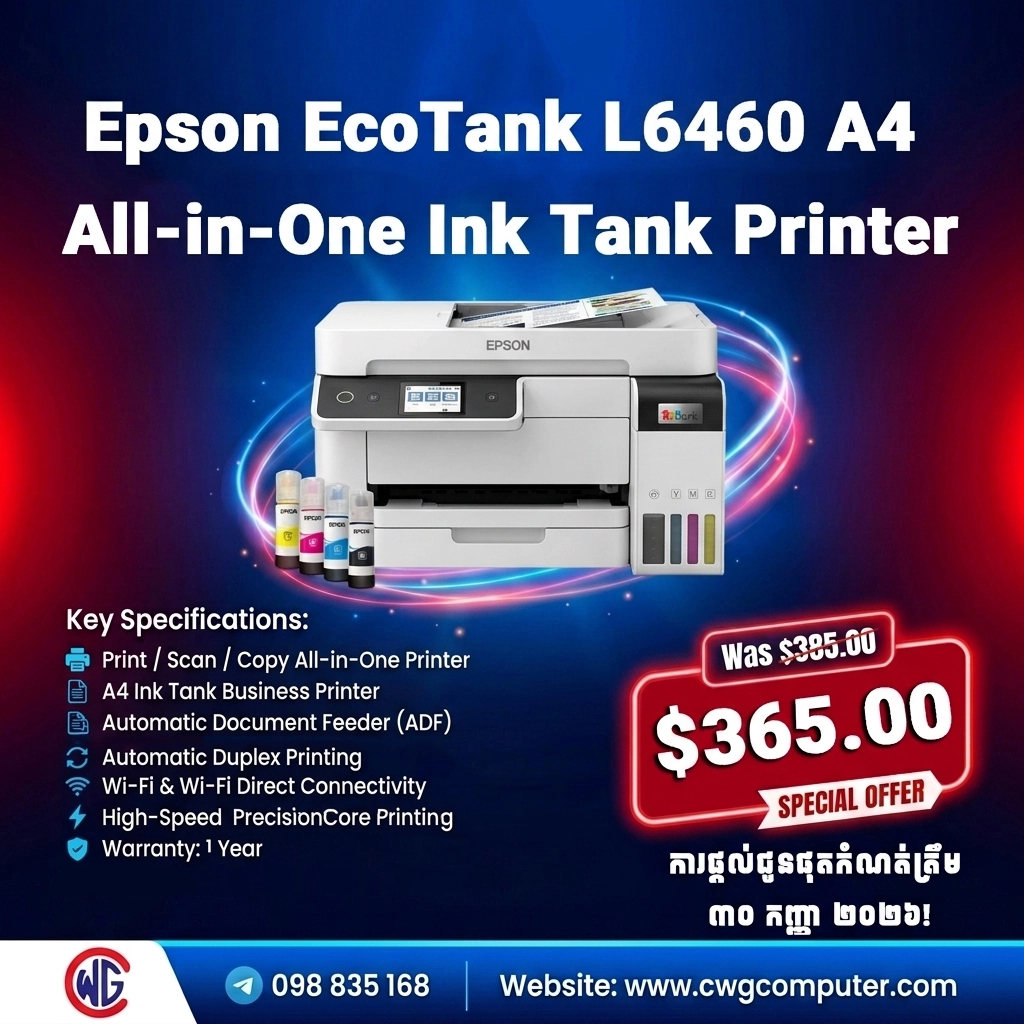 Epson EcoTank L6460